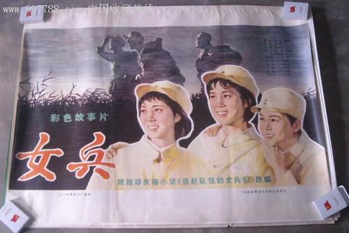 怎么买财产分割公证书